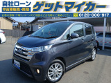 自社ローンで車が買えます!自己破産された方、任意整理された方、年金暮らしの方、パート・アルバイトの方、オートローンに不安がある方は是非ゲットマイカーへお問い合わせ下さい。