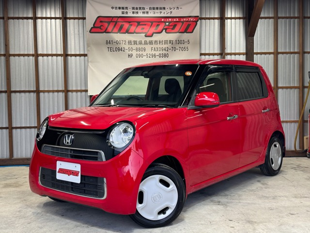 N-ONE G Lパッケージ ナビ TV 衝突被害軽減システムブレーキ