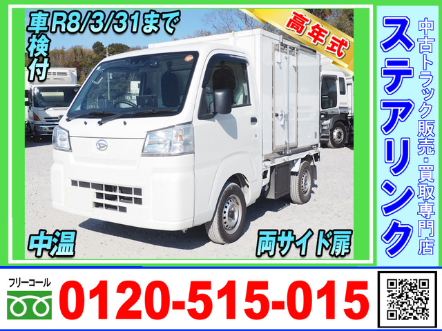 ダイハツ ハイゼットトラック 