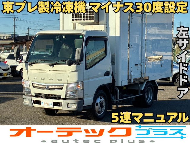 キャンター 冷蔵冷凍車 トプレック冷凍機 -30度設定 5速MT