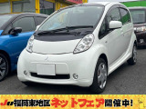 【中古車情報】三菱 i-MiEV X  の中古車詳細（走行距離：3.9万km、カラー：パールホワイト、販売地域：福岡県糟屋郡志免町南里）