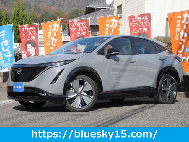 アリアB9 e-4ORCE プレミア 4WDプロパイロットパーキング コネクトナビ