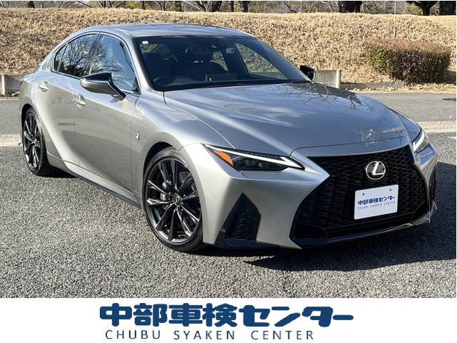 IS 300h Fスポーツ 黒革シート・3眼LED・禁煙車