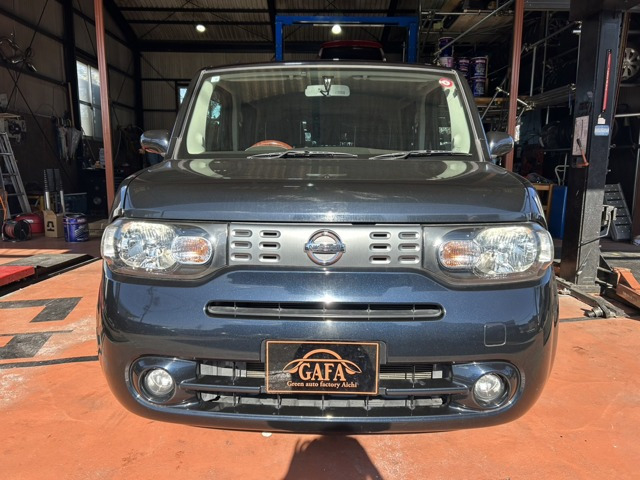 キューブ  15X インディゴ+プラズマ