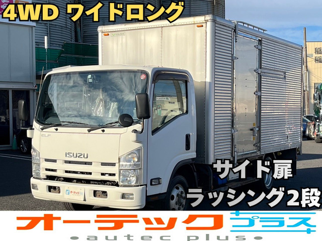 エルフ アルミバン 4WD ワイドロング サイド扉付