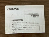 ◎マニュアルあります!◎