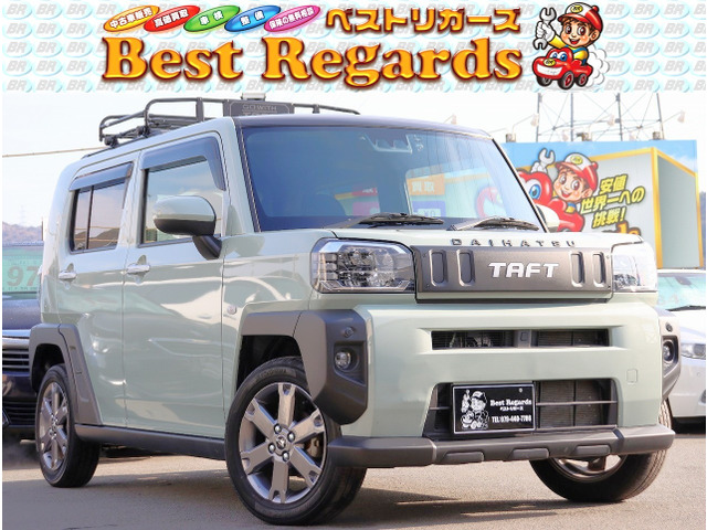 タフト G ターボ 車検整備付 2.5Mキロ シートヒーター