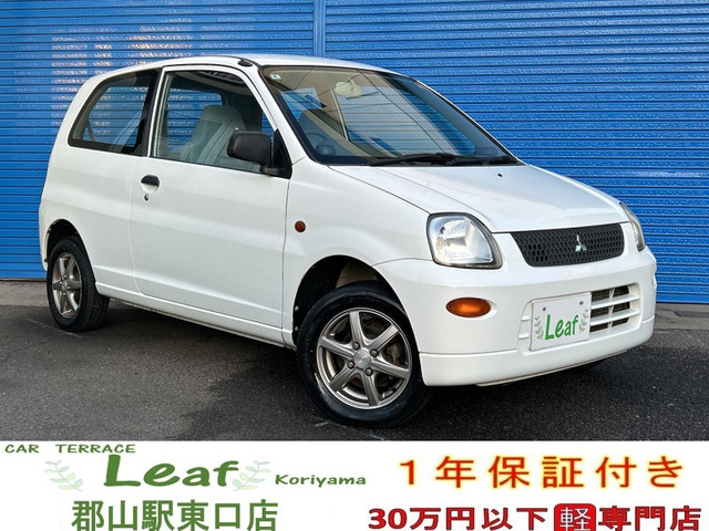 ミニカ（三菱）の中古車 | 中古車情報・中古車検索なら【車選びドット