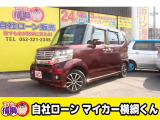 ホンダ N-BOXカスタム