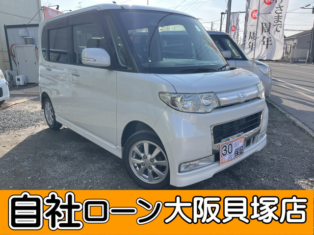 タントカスタム X リミテッド 自社ローン対応 禁煙車 片側自動ドア