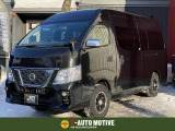 NV350キャラバン 2.5 DX スーパーロング ハイルーフ ディーゼル 4WD 