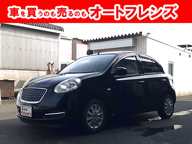 マーチ 1.0 ボレロ コンパクト安心保証整備車検2年付格安関西