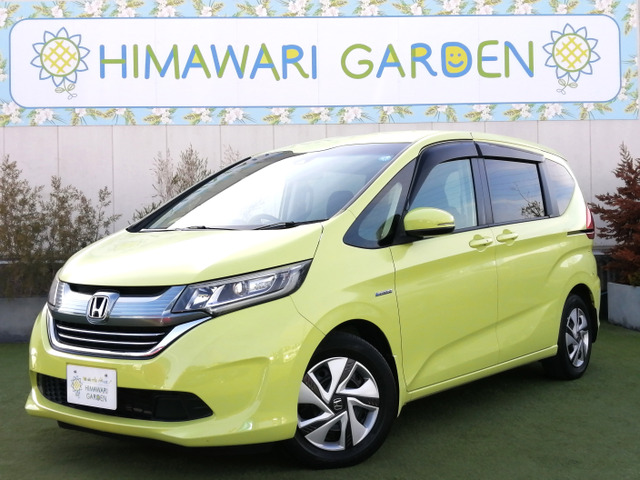 フリード+1.5 ハイブリッド Gホンダセンシング/両側電動/ナビ/カメラ
