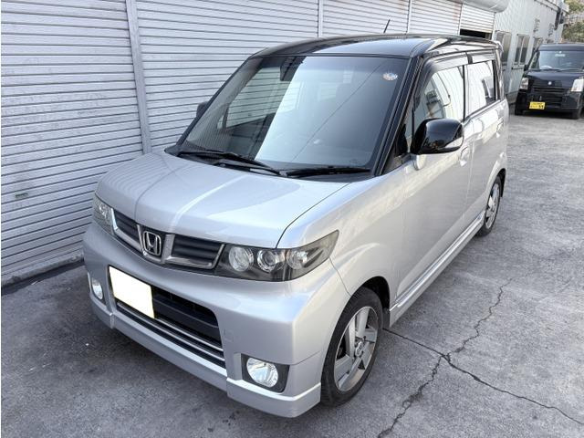 ゼストスパーク W キーフリー・ETC