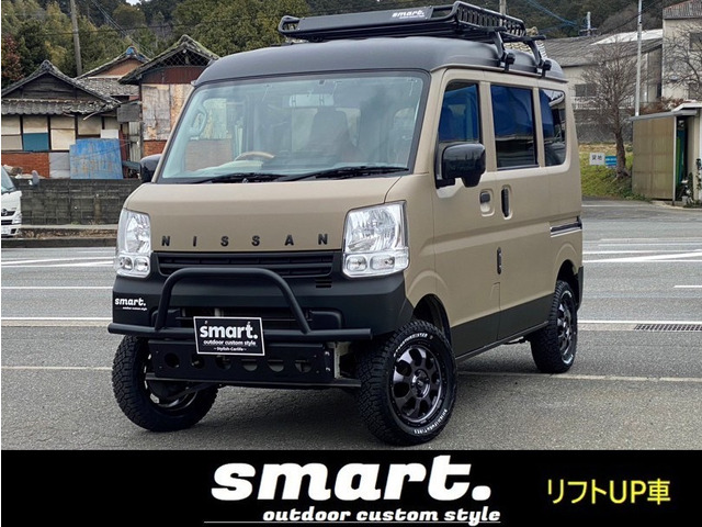 smart. customstyle須恵店の在庫情報 | 中古車情報・中古車検索なら