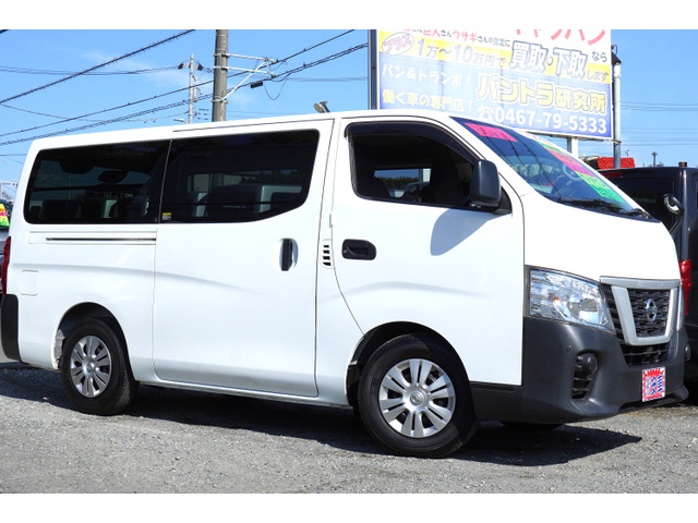 NV350キャラバン 2.0 DX ロング DA後カメラPWキーレス 1オーナ簿5枚