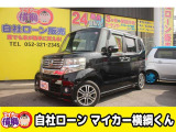 ホンダ N-BOXカスタム