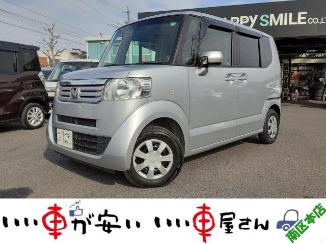 N-BOX G Lパッケージ 禁煙☆ナビ☆TV☆Bカメ☆電スラ☆ETC