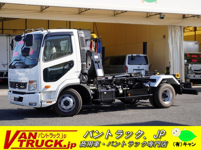 ファイター アームロール 極東 ツインシリンダー ハシゴ カゴ