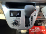 エアコンのスイッチとシフトレバー