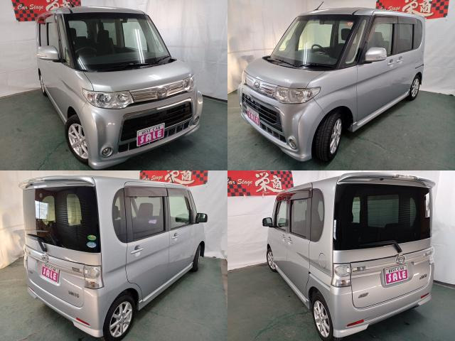 ダイハツ タントカスタム X スペシャル 車検費用込1年保証ドラレコ前後