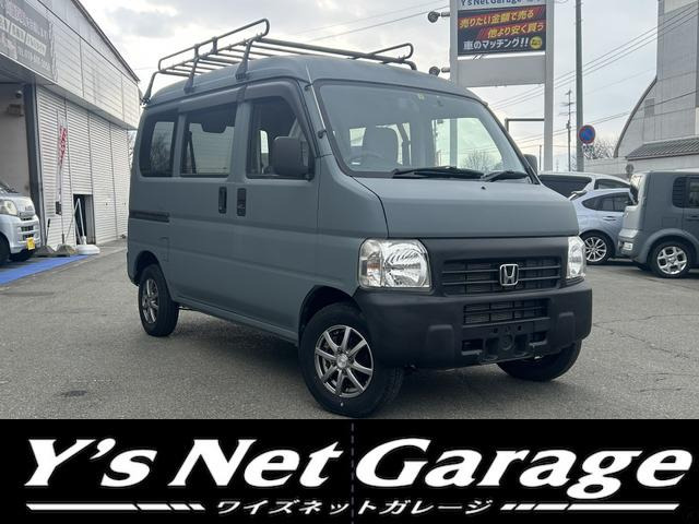 アクティバンSDX 4WD自社全塗装 ルーフキャリア付き