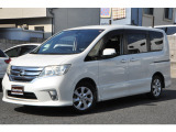 【中古車情報】日産 セレナ 2.0 ハイウェイスター Vセレクション 【 点検整備&半年間走行無制限保証付】 の中古車詳細（走行距離：7.3万km、カラー：パールホワイト、販売地域：千葉県流山市向小金）