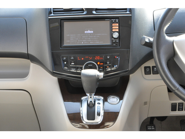 日産 セレナ 2.0 20G S-HYBRID 【 点検整備&半年間走行無制限保証付