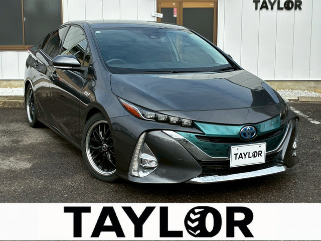 プリウスPHV1.8 S ナビパッケージ