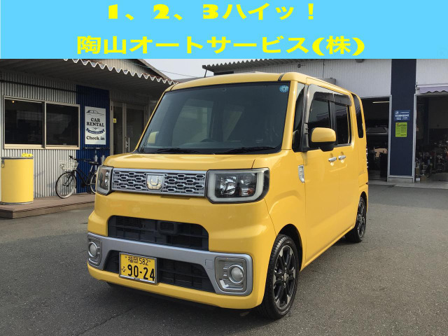 ウェイクG SA1年保証・スペアキー・Bluetooth