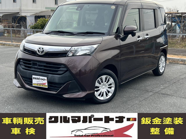 タンク 1.0 G S Tチェーン スマートキー ナビ ワンセグ