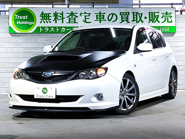 インプレッサハッチバック 1.5 i-S 
