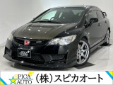 【中古車情報】ホンダ シビックタイプR 2.0 カーボンボンネット/無限グリル・リップ の中古車詳細（走行距離：9.8万km、カラー：ブラック、販売地域：大阪府高槻市三島江3丁目）