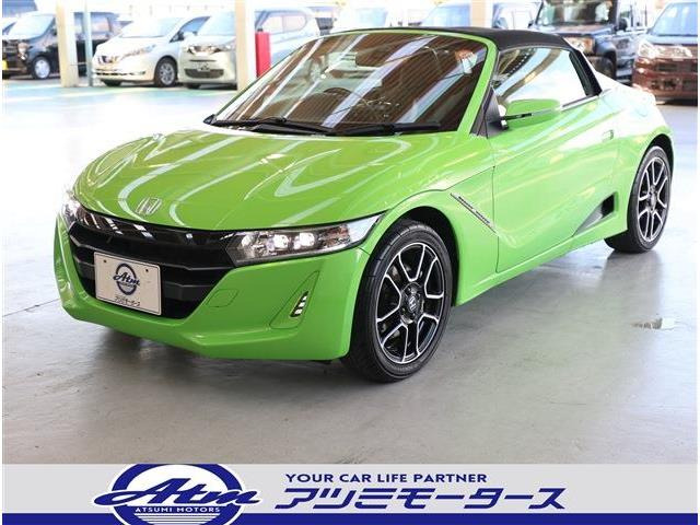 S660 アルファ 軽減B・Bカメラ・ETC・走行2.2万k