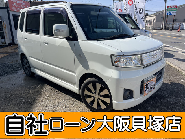 ワゴンRスティングレー T 自社ローン対応 禁煙車 スマートキー