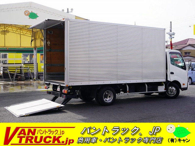 デュトロ 4.0 ワイド ロング フルジャストロー ディーゼル アルミバン 2トン 跳上パ...