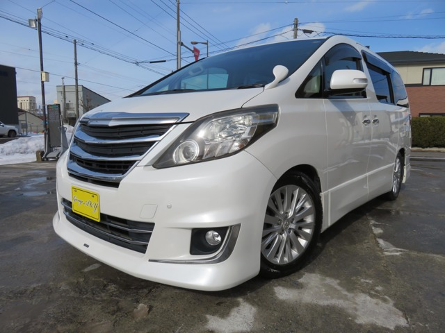 アルファード 2.4 240S Cパッケージ 4WD 240S Cパッケージ 4WD エグゼクティブシート...