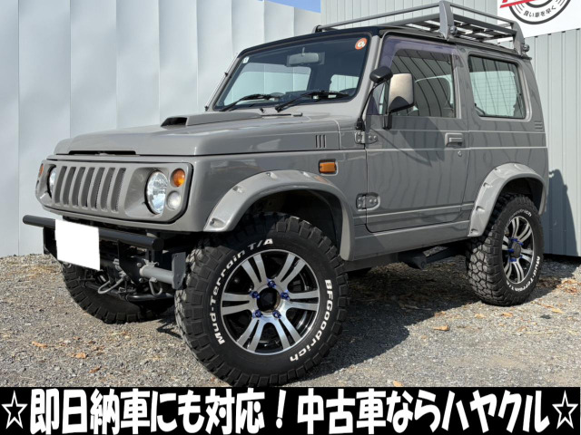 ジムニー XL 4WD タイベル ウォーターポンプ交換済み