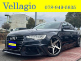 【中古車情報】アウディ A6 2.8 FSI クワトロ 4WD ETC Bluetooth 車高調 の中古車詳細（走行距離：9.6万km、カラー：ブルー、販売地域：兵庫県加古郡播磨町二子）