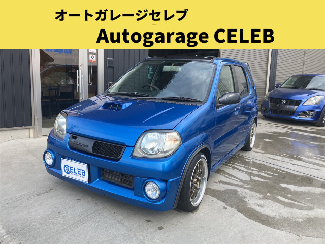 Kei（スズキ）の中古車 | 中古車情報・中古車検索なら【車選びドットコム】