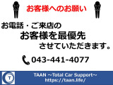 ご予約制となります。お気軽にお問い合わせください♪