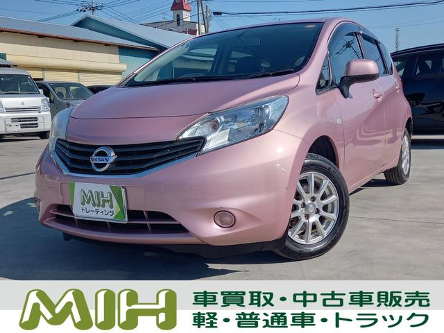 日産 ノート 40万円以下の中古車 | 中古車情報・中古車検索なら【車