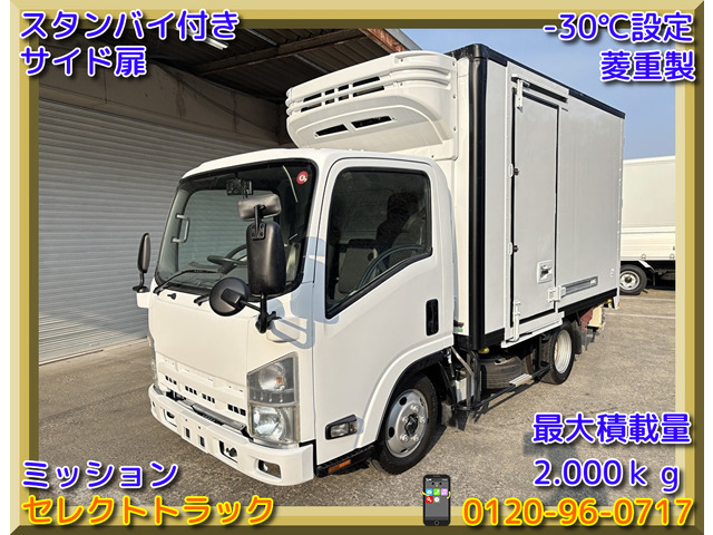 エルフ  2t 冷凍車 -30℃設定 スタンバイ
