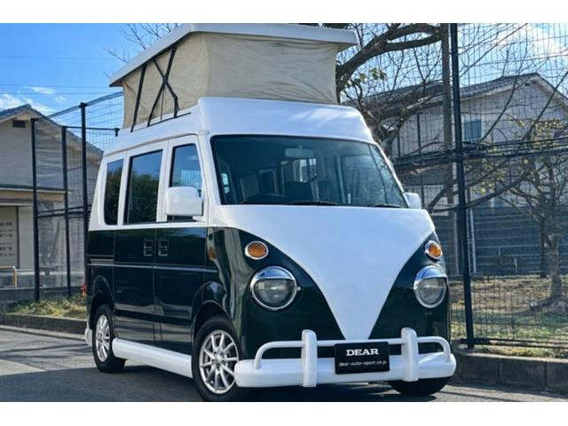 エブリイ  ハイルーフ