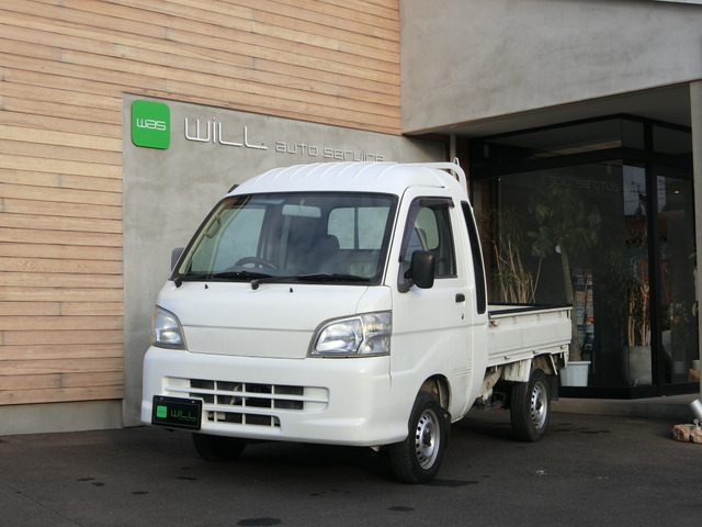 軽トラック 岡山県の中古車 | 中古車情報・中古車検索なら【車 軽トラック 岡山県の中古車 | 中古車情報・中古車検索なら【車