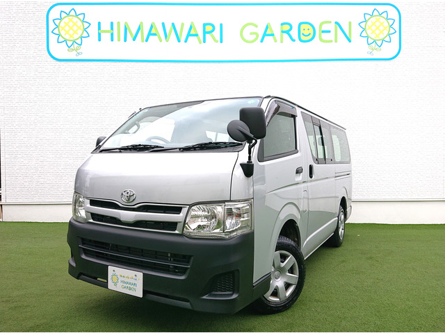 レジアスエース2.0 DX ロング ジャストロー6人乗り 両側スライドドア エアコン