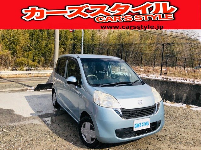 ライフパステルパステル 修復歴無し バックカメラ付オーディオ ベンチシート 電格ミラー