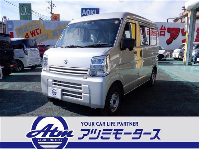 エブリイPA リミテッド ハイルーフ未使用車・CVT・LEDヘッドランプ付