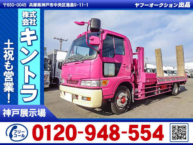 スペースレンジャー ハイジャッキセルフ 増トン K4717