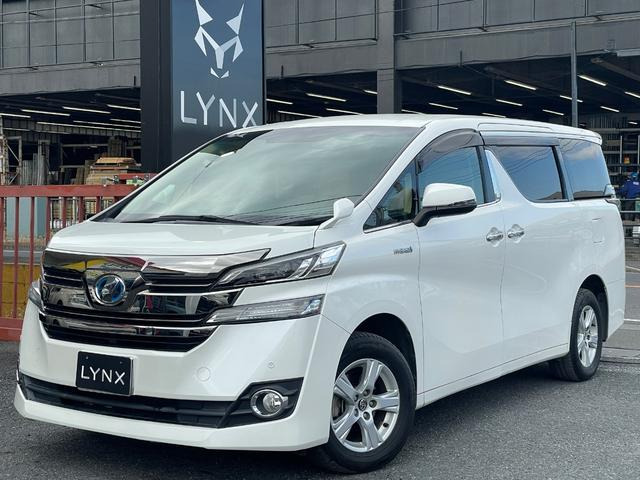 ヴェルファイアハイブリッド 2.5 X E-Four 4WDナビ バックカメラ ETC TV 禁煙車